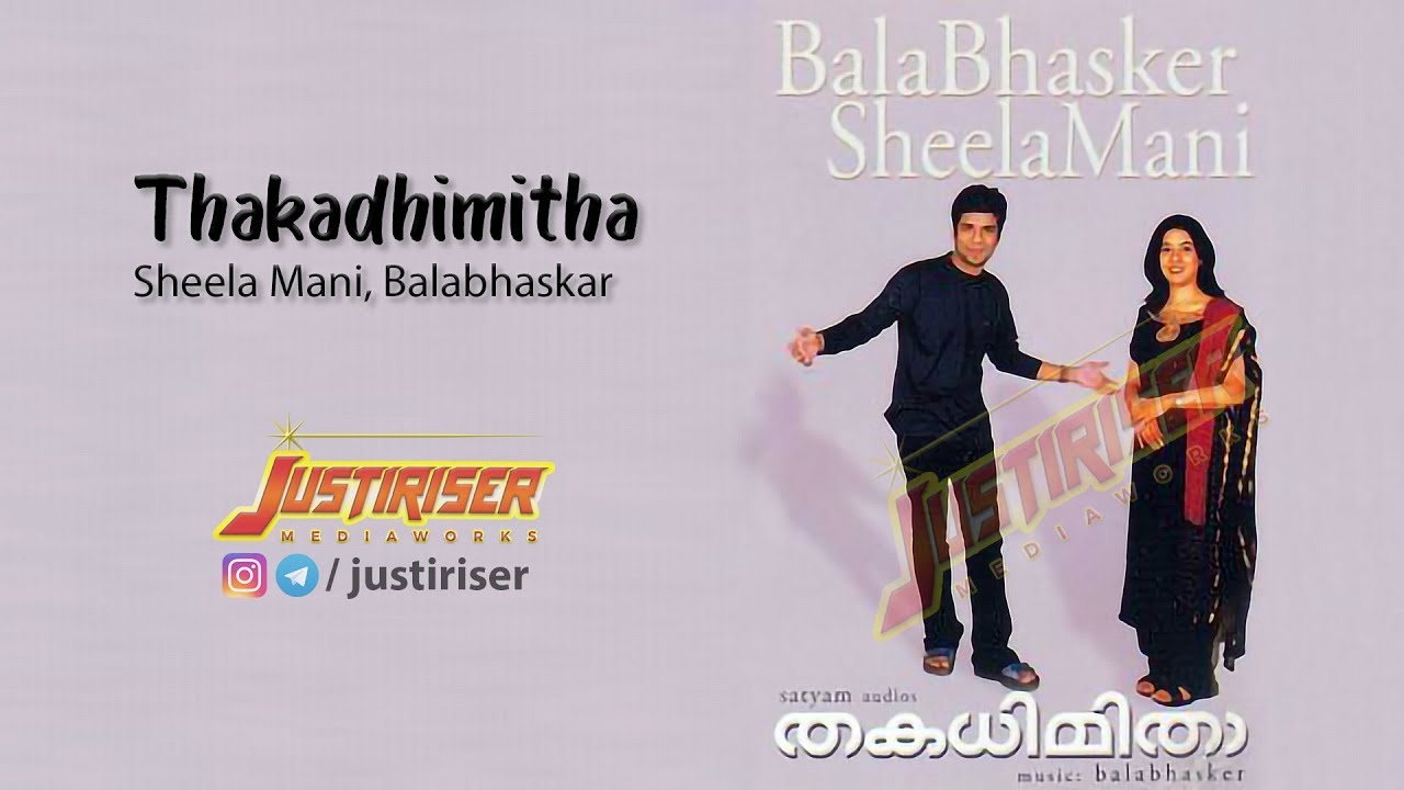 Thakadhimitha - Aadivaa Kaatte | Balabhaskar | Sheela Mani | FULL AUDIO SONG