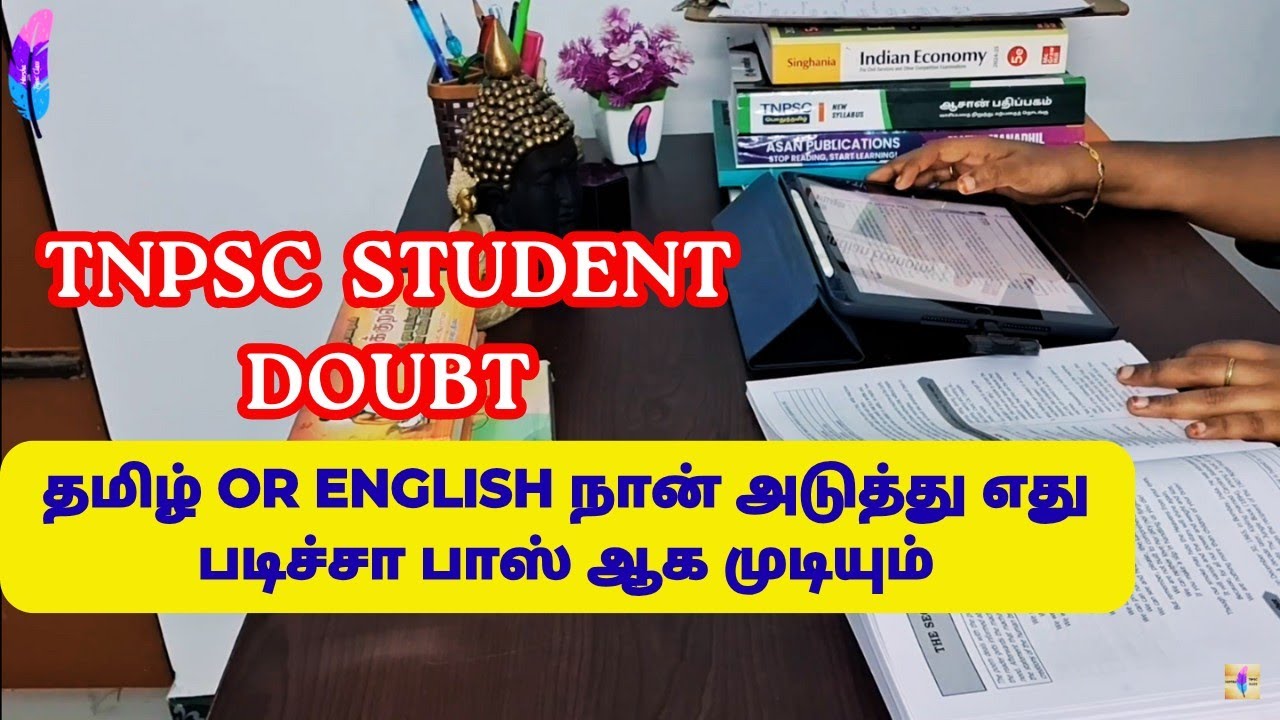 Tamil vs English Which Language is BEST for TNPSC?