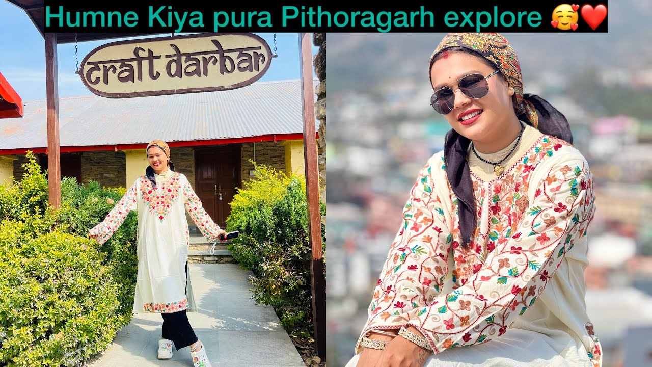 Pithoragarh such m bhut hii Sundar hai🥰❤️kuch time rhungi Pithoragarh mein🤗🤗#vlog #daliyvlog #fypシ 