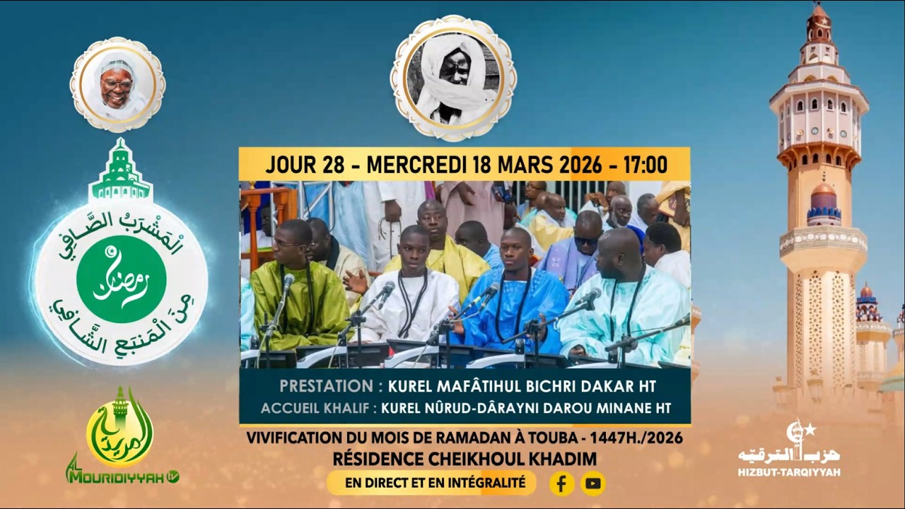 ⁣🔴En Direct Al Mashrabu’ ç çâfî minal manbahi’s Shâfî  |  28e Jour Ramadan 1447 h  - 18 Mars  2026