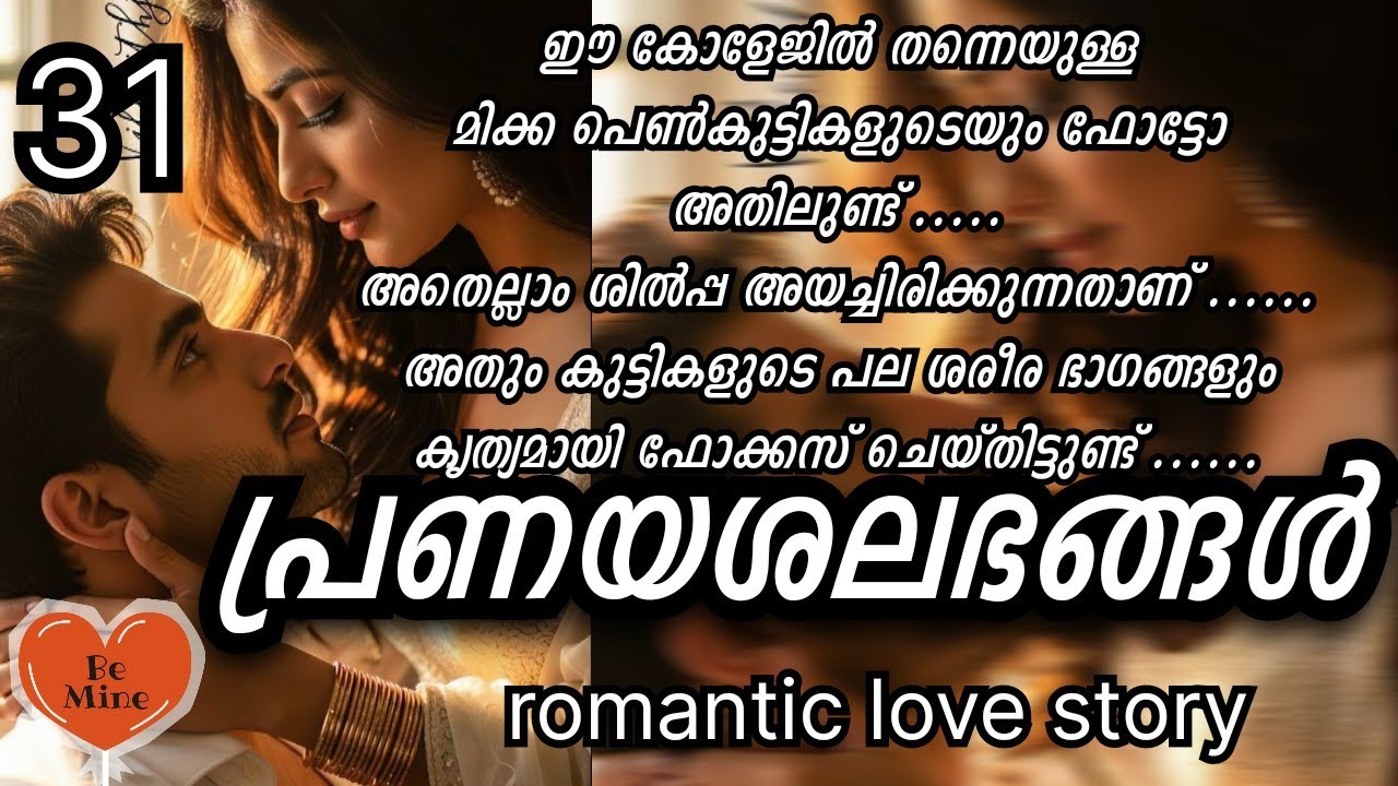 എൻ്റെ മോളെ കിടിലൻ ചരക്ക് തന്നെ .... ഷീ ഈസ് ഡെഫിനിറ്റ്ലി സോ ഹോട്ട് ആൻഡ് സെക്സി ..... 