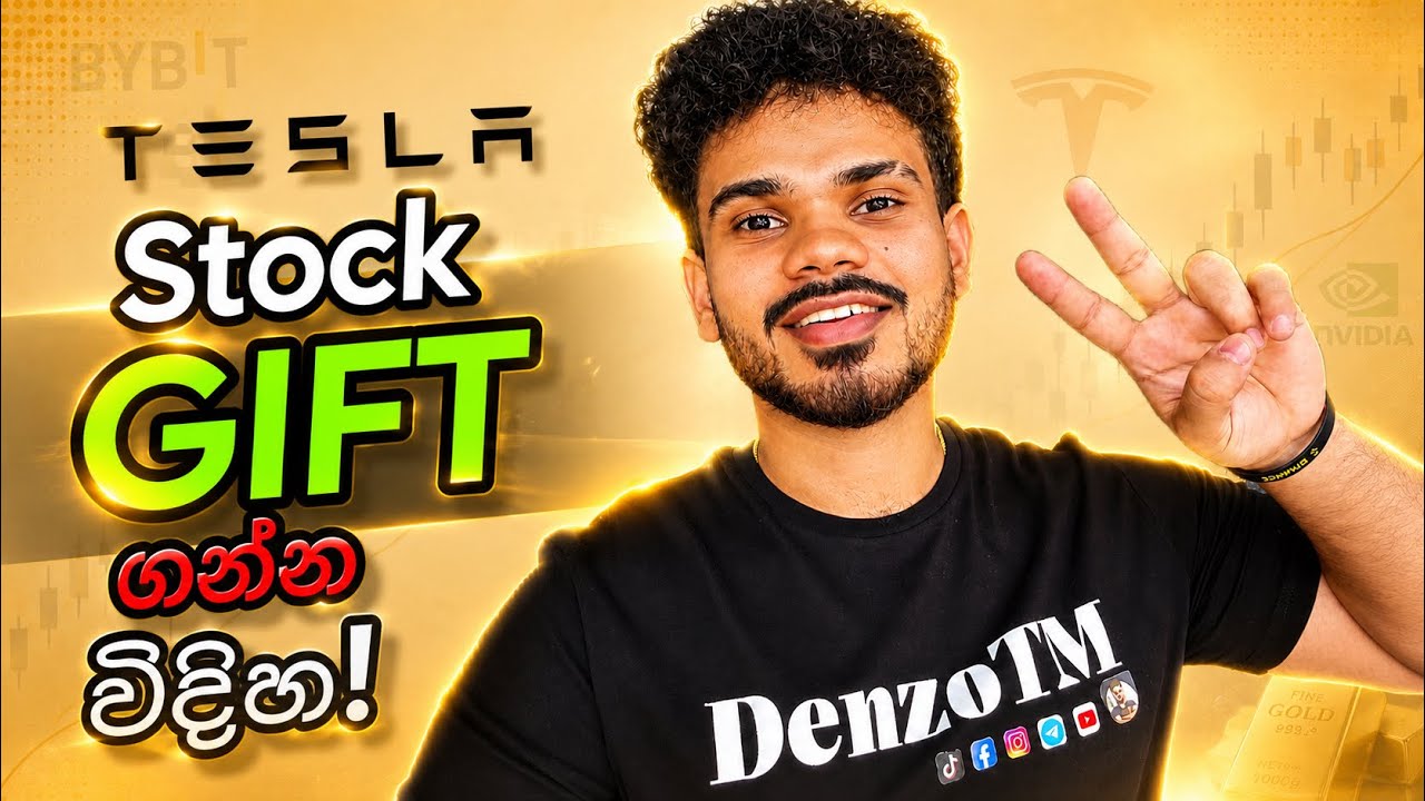 Bybit Sinhala - How to trade stocks in Bybit - Create bybit account - Spot Daily trading stocks 