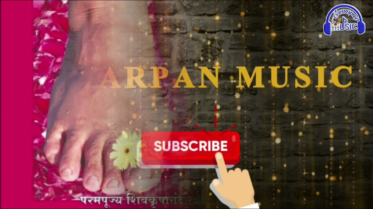 गुरु सूर्य है चंद्र गुरु है गुरु ही पूर्ण प्रकाश GURU SURYA HE CHANDRA GURU HE GURU HI PURN PRAKASH