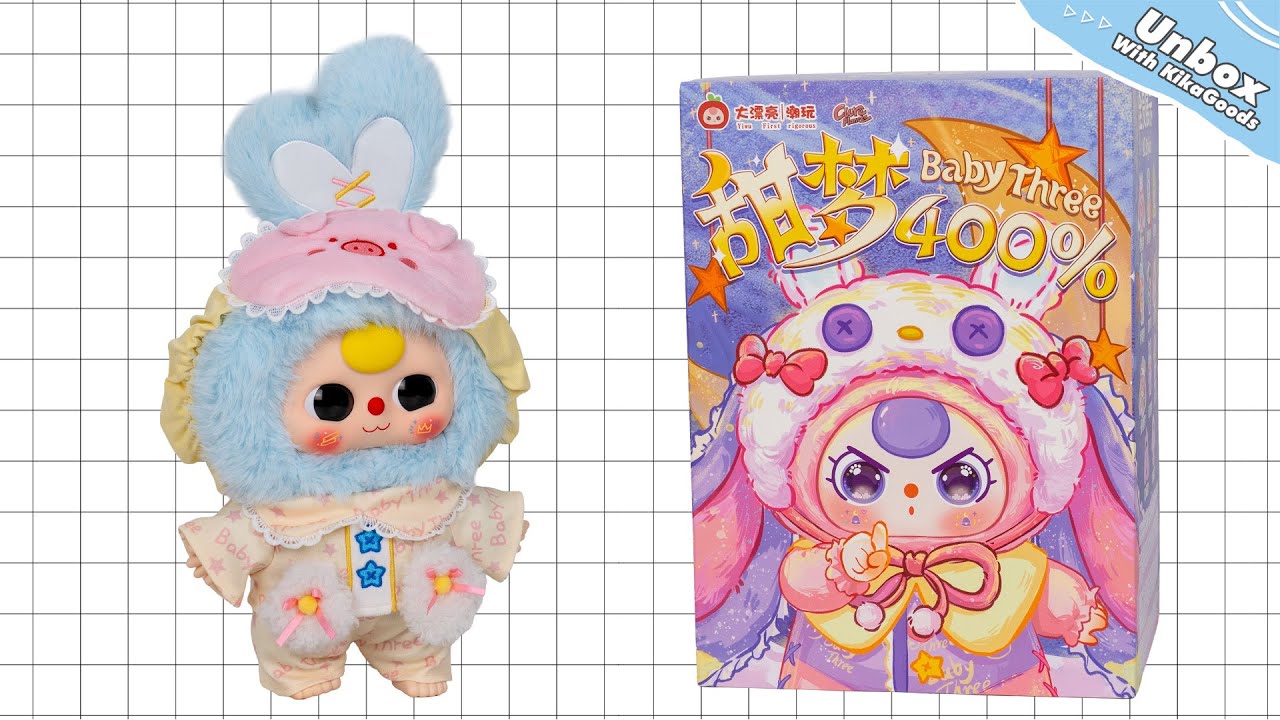 Unboxing Baby Three Sweet Dream 400% Series Plush Blind Box 