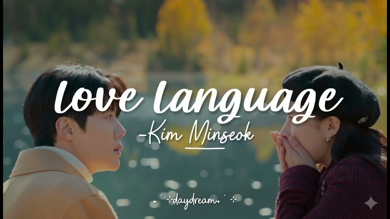 LOVE LANGUAGE  - KIM MINSEOK (MELOMANCE) TRADUÇÃO PT-BR | CAN THIS LOVE BE TRASLATED?