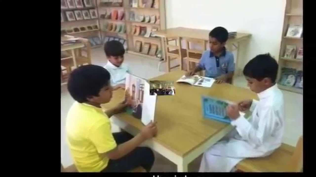 مدرسة زيد بن ثابت بالخرج