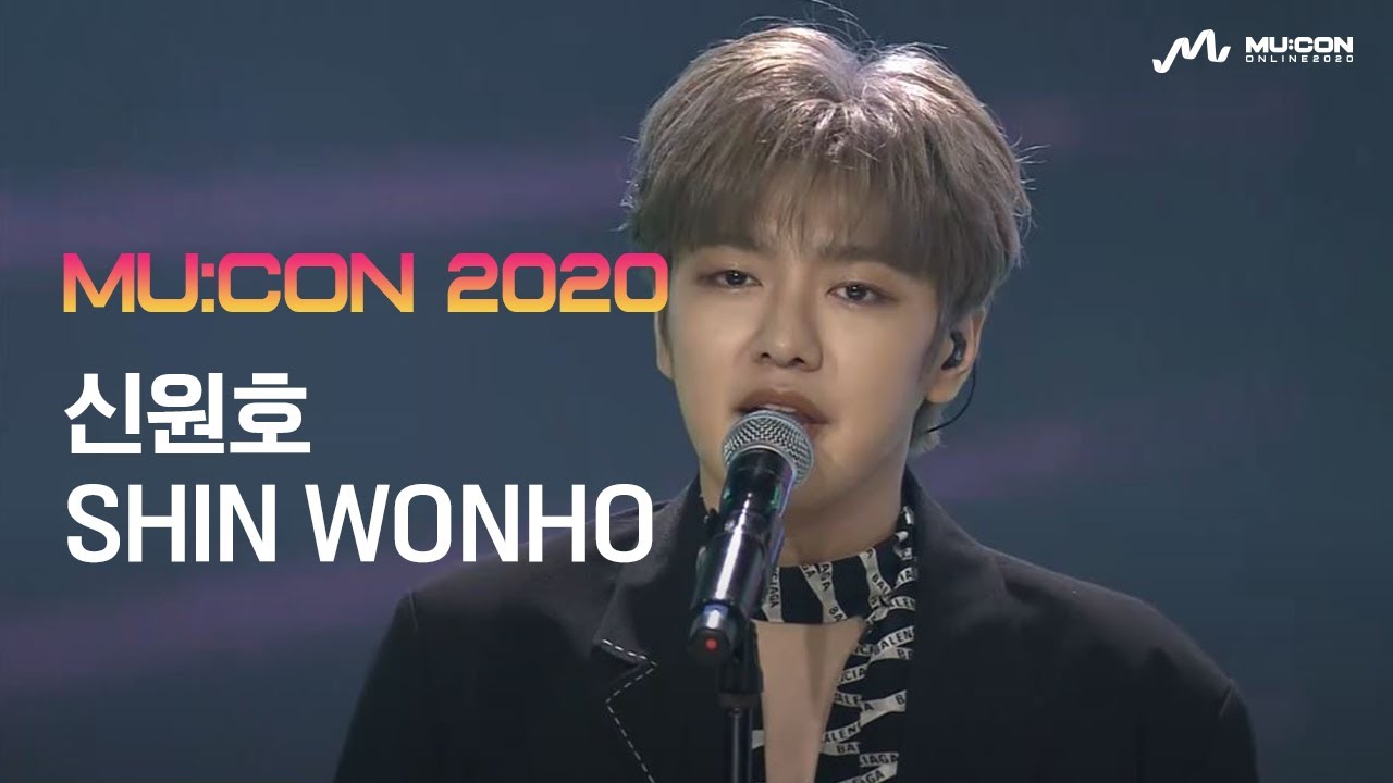 [MU:CON 2020] 신원호 (SHIN WONHO)
