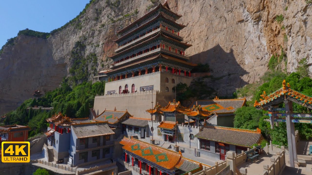 Mount Mian, Birthplace of China's Qingming Festival, 中国绵山