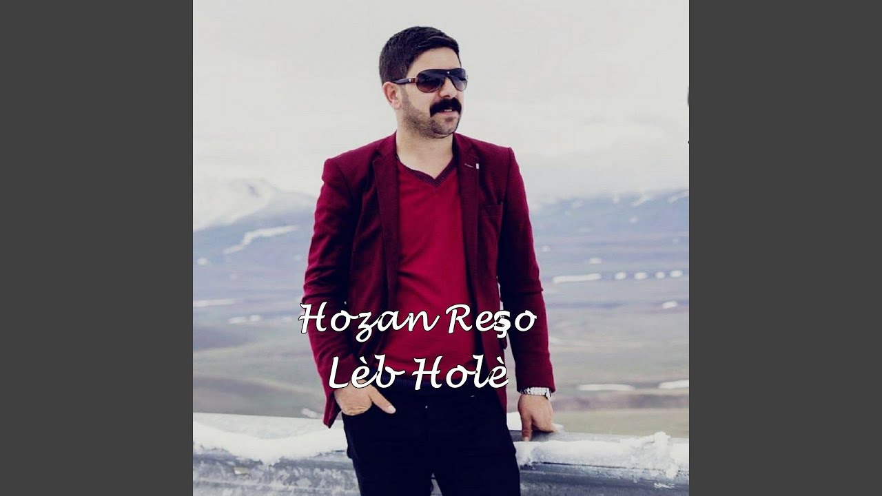 Lèb Holè (Potpori)
