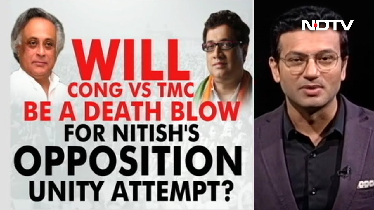 Will Congress vs Trinamool Be Death Blow For Nitish Kumar's Opposition Unity Event | Breaking Views
