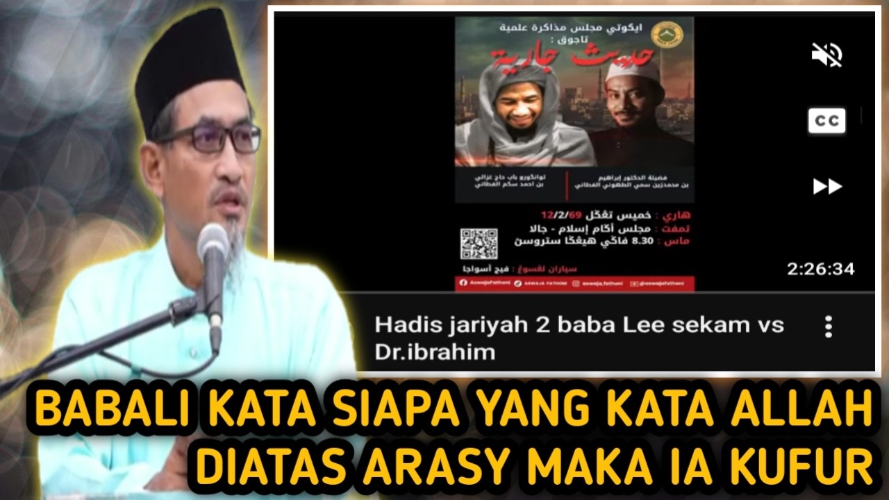 KOMEN MAULANA FAKHRURRAZI TERHADAP KEKELIRUAN DEBAT BABALI SEKAM VS DR IBRAHIM