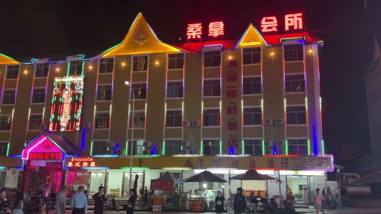 Exploring the border town of Boten - a bit of China in Laos