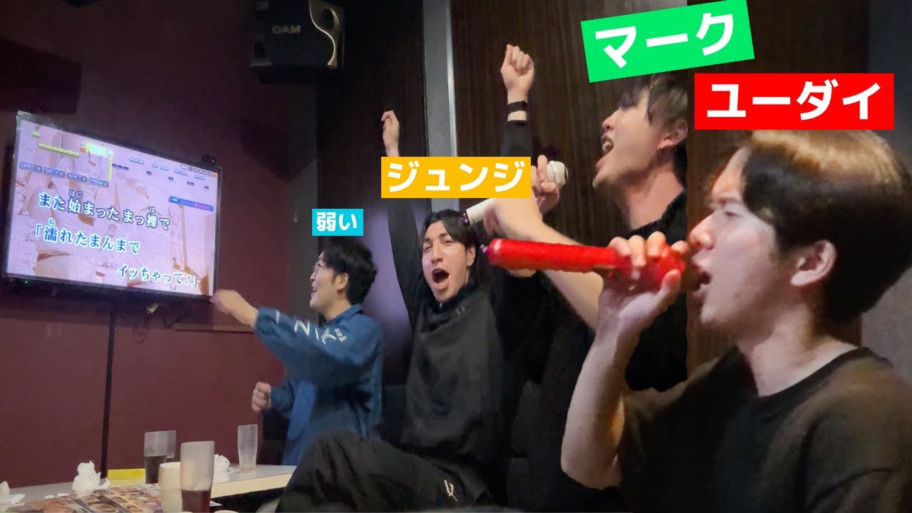 日本語であればカラオケで90点は取れるでしょ！？