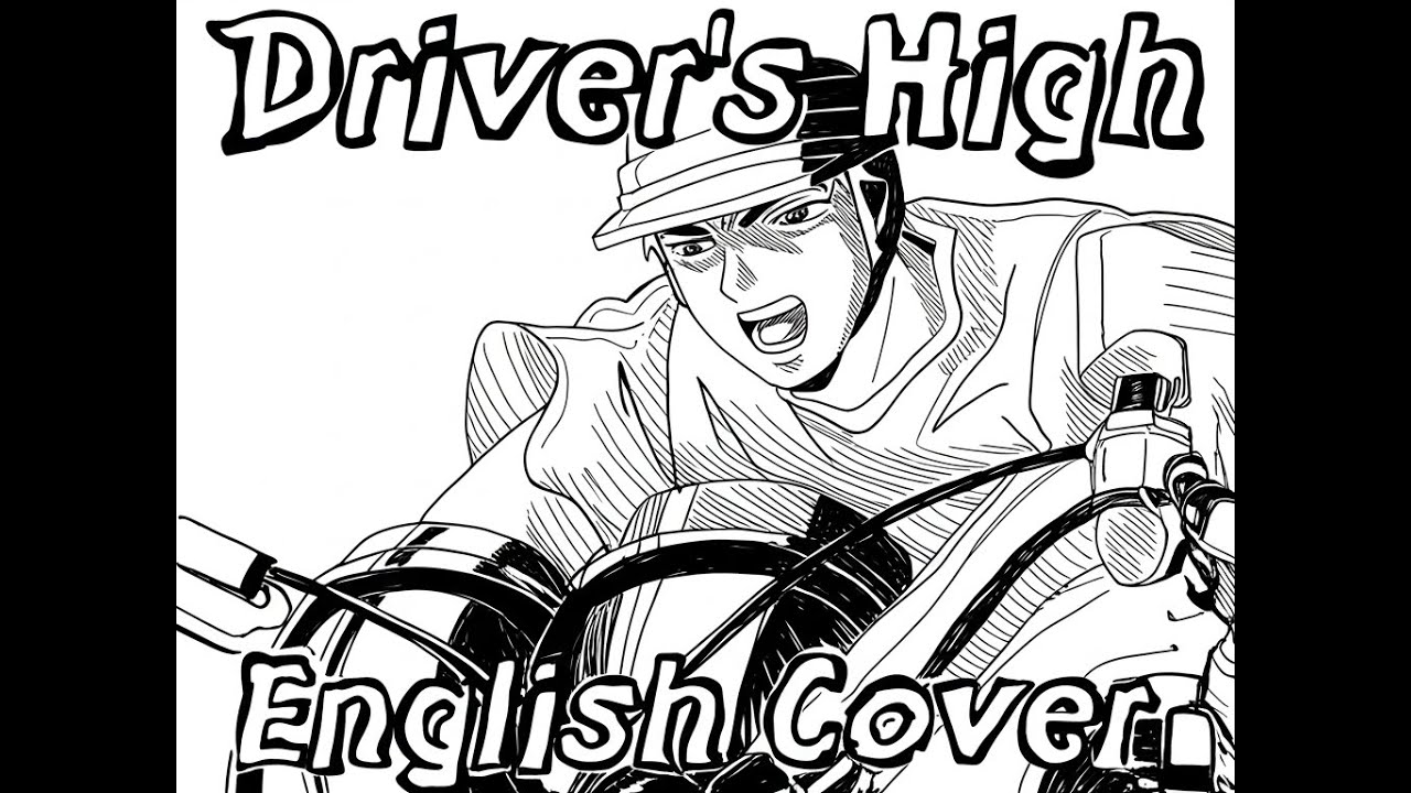 GTO: Driver's High | L'Arc~en~Ciel (FULL English Cover by WL)