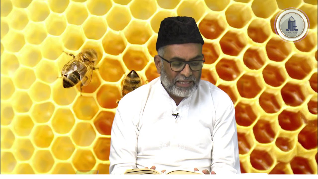 Gist of Taraweeh - خلاصہ تراویح || Juzz - 14 || S. Ameenul Hasan