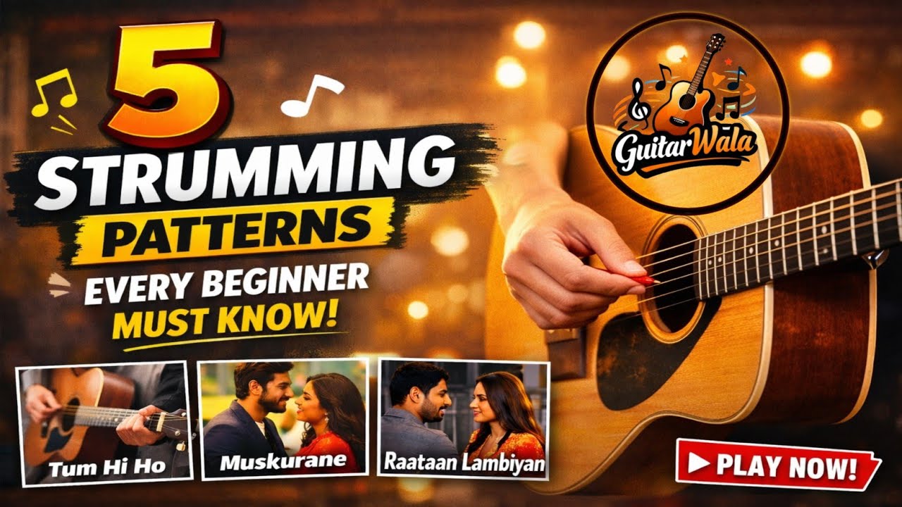 5 Guitar Strumming Patterns | Every Beginner Must Know 🎸 | Strumming | @GuitarWala07860 