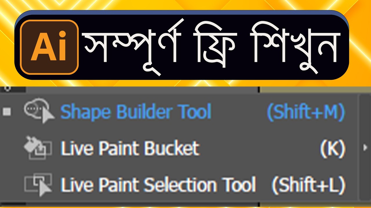 Part 13| Shape Builder  Tool , Live Paint Tool & Live paint selection Tool Adobe Illustrator||