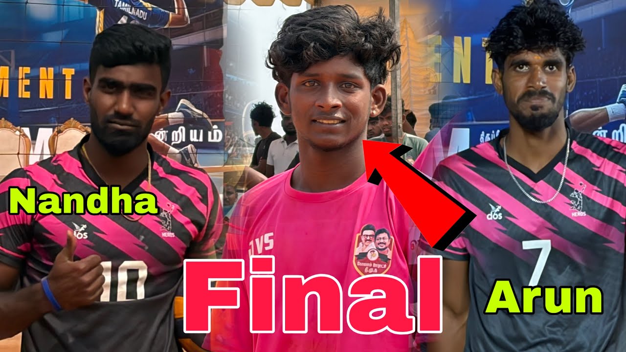Final 🔥 | 100000 RS 😱 | An friends vs Chennai hero’s | #volleyball #vollyballtournament 