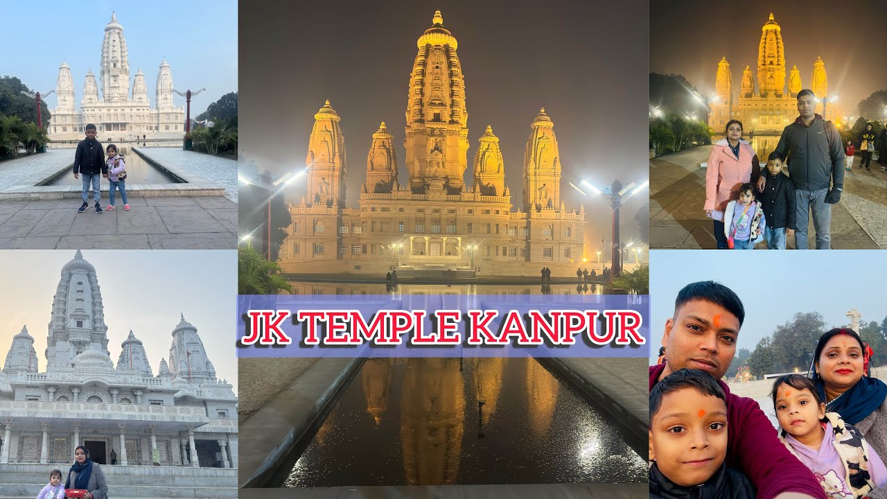 JK Temple #kanpur #kanpurvlog #shanveet