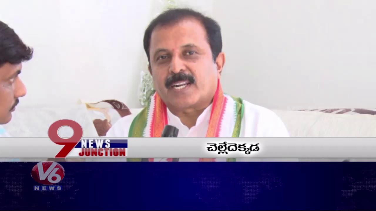 9PM Headlines | TRS Party Election Campaign | Congress Counter To TRS | MODI Visits Hyderabad | V6