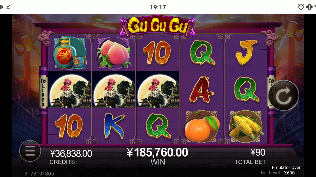 WOW !!!! MEGA WIN ! CQ9 GAMING GU GU GU