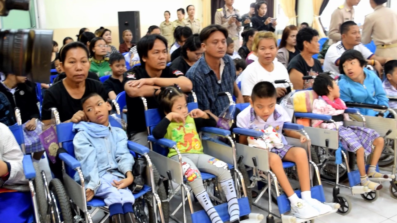 ศูนย์การศึกษาพิเศษประจำจังหวัดปราจีนบุรี