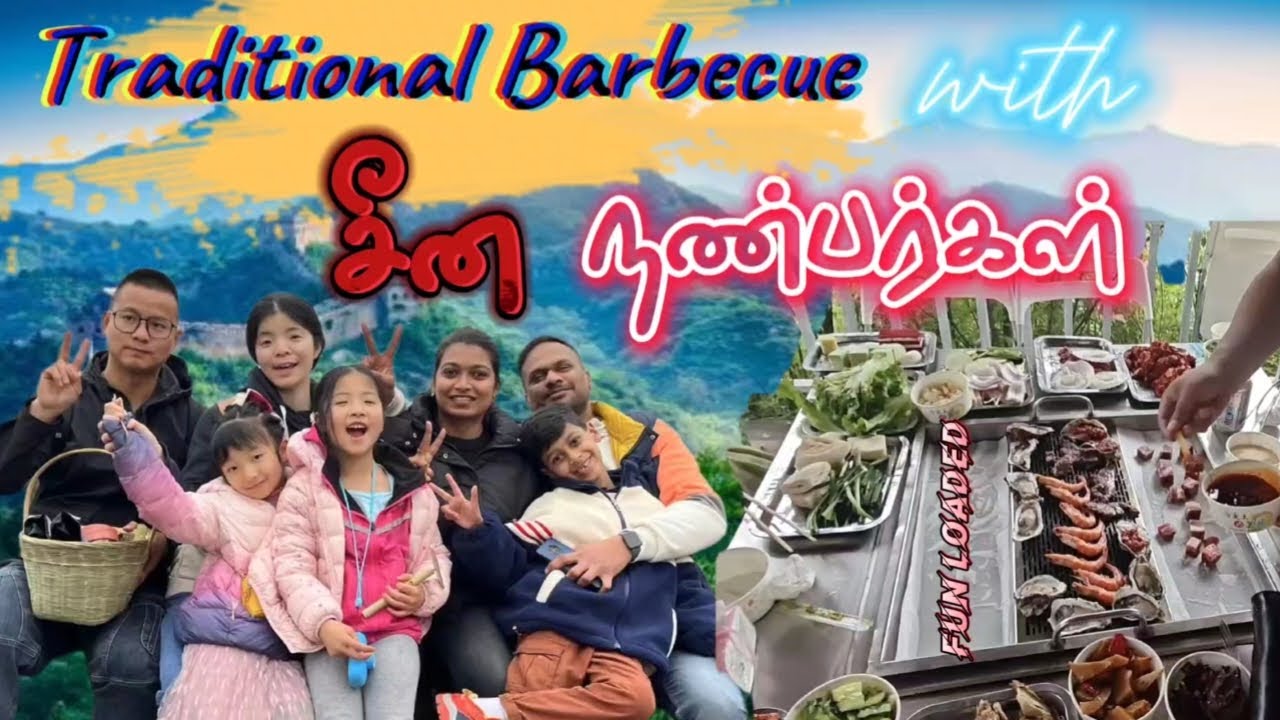 Xiao Long Xia பிடிக்கலாம் வாங்க 🦞🦐 | Traditional | BBQ | Chinese Barbecue | you2explore