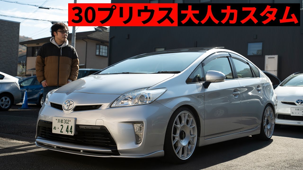 個性あふれるお客様の車を紹介！さりげなく飾るこだわりのカスタムとは