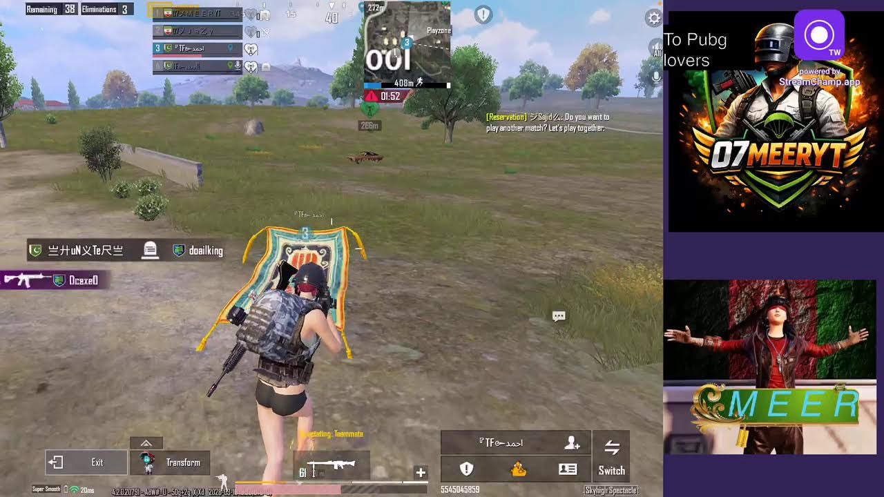 07meeryt Live Stream  07meeryt| Full Rush PUBG Gameplay 💥”