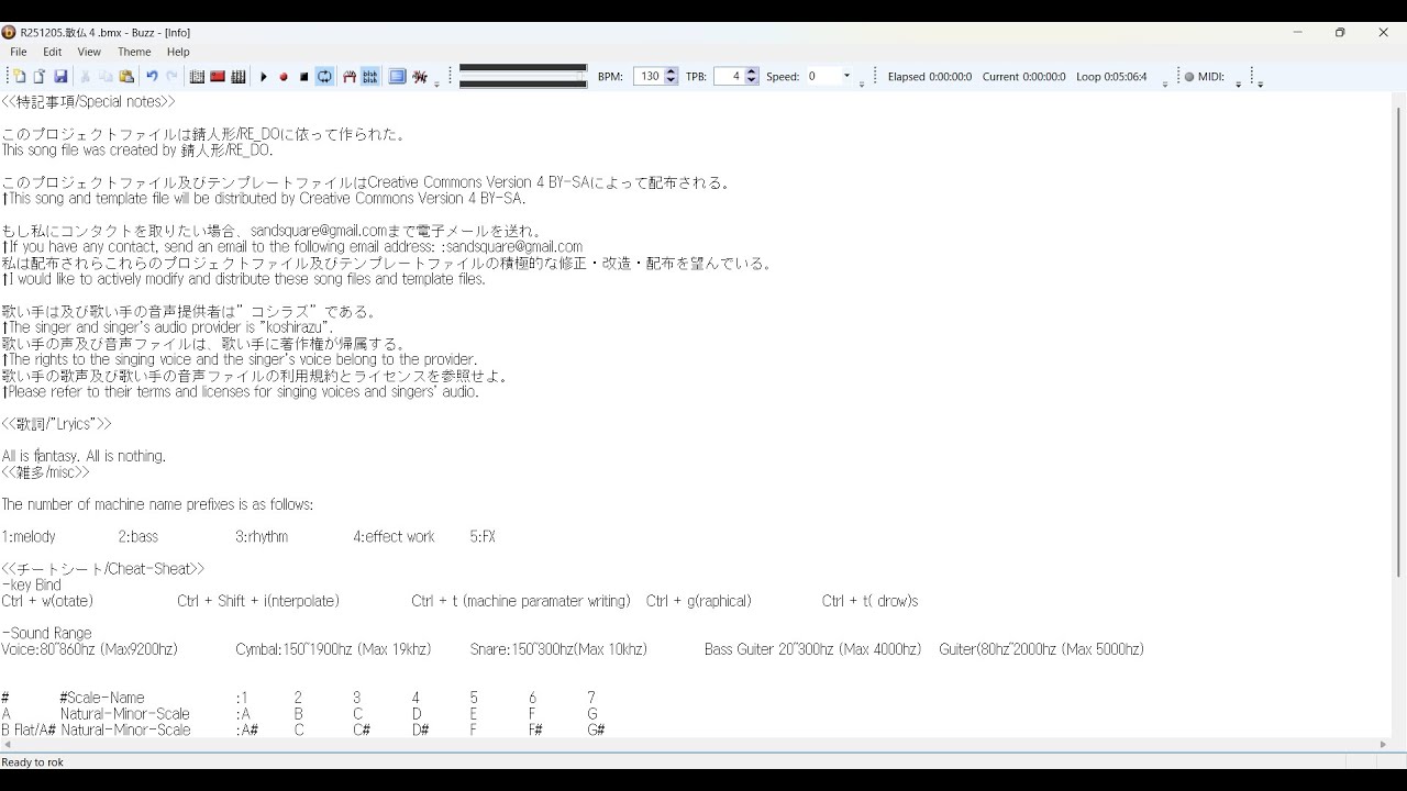 【Jeskola Buzz】R251206.散仏４【コシラズ】