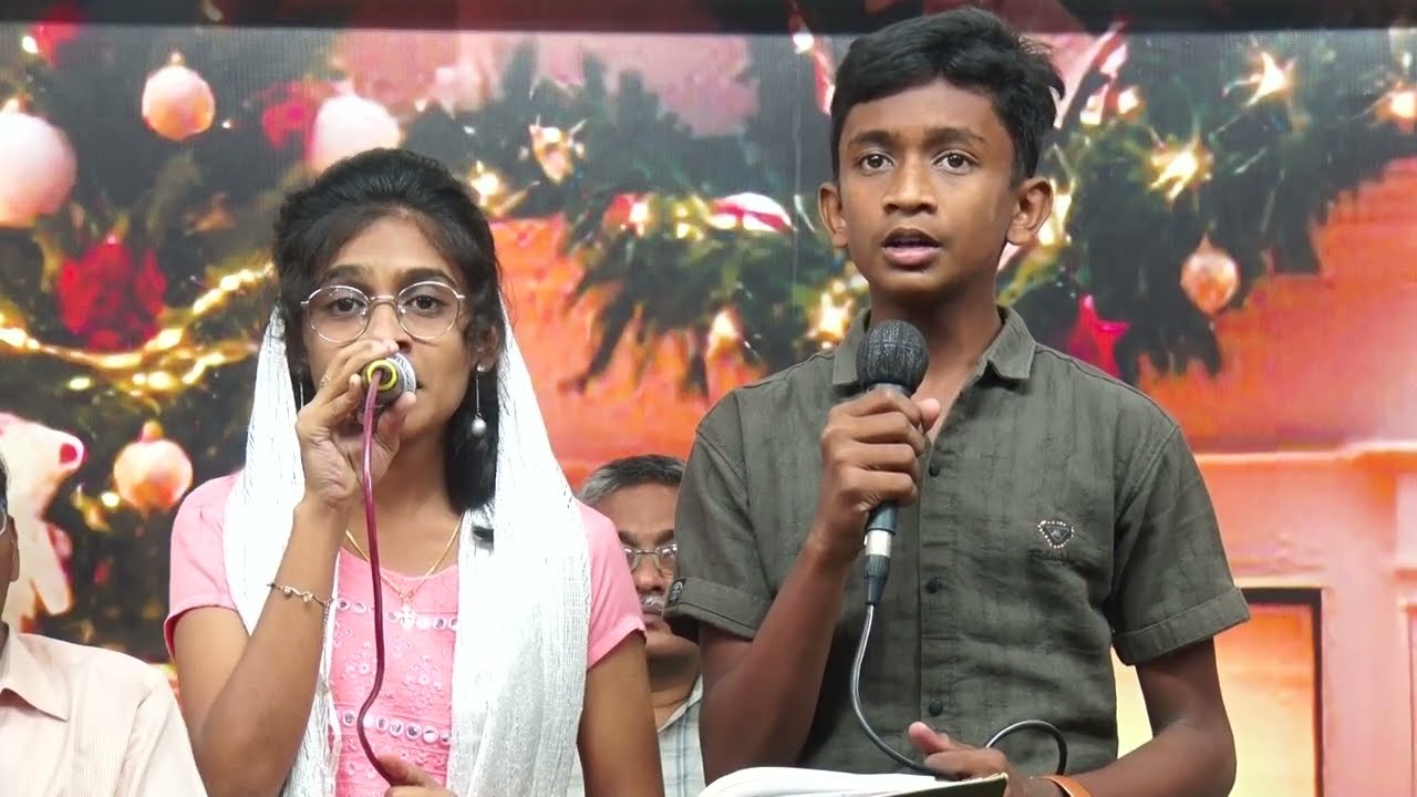 Lenten Hymn -  பரிசுத்தம் பெற வந்திட்டீர்களா.  Sung by Magdalene Isaac and Matthew Isaac .