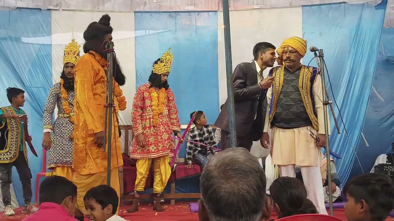 Ramsahay की रामलीला 🕉 #ramayan #bhakti #public #bhaktisagar 