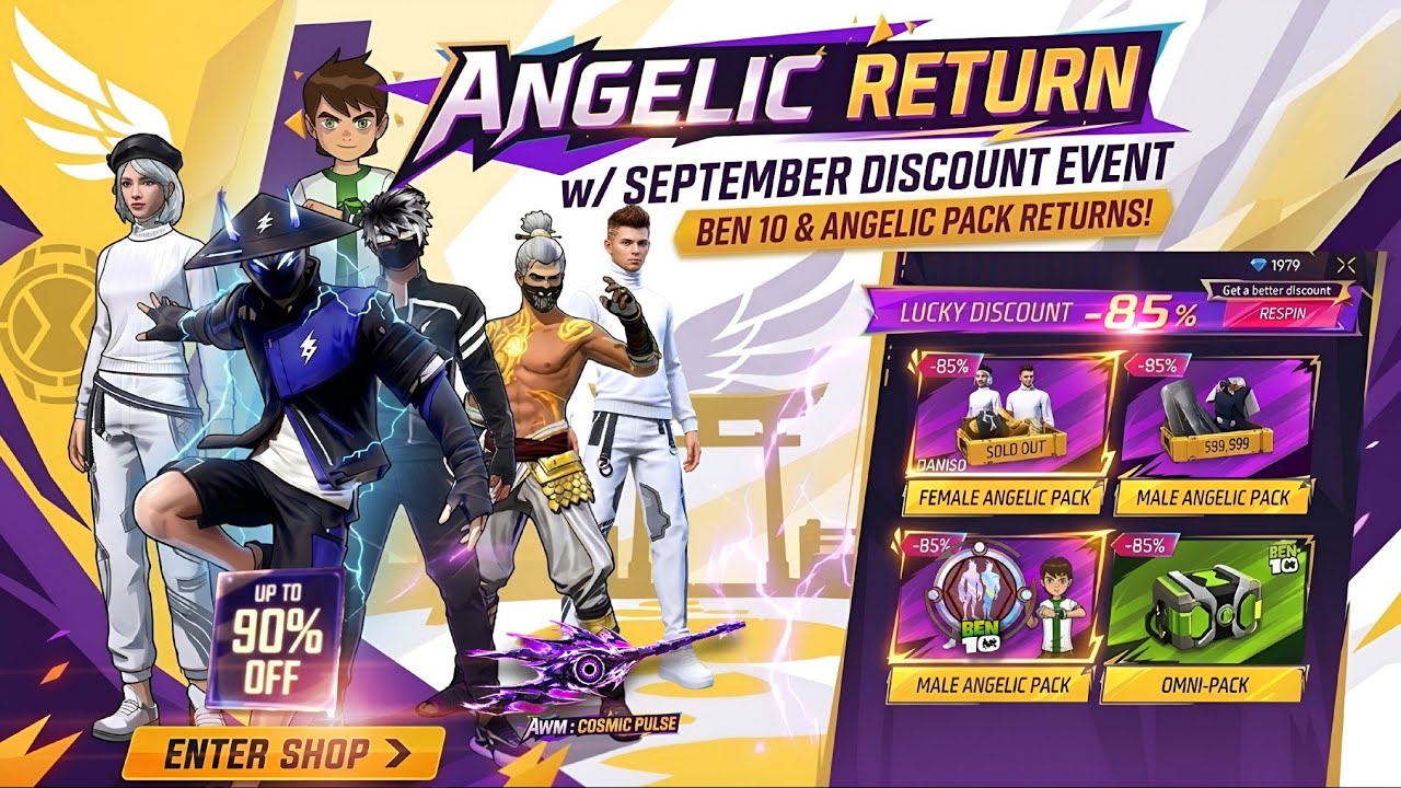 ANGELIC PANT RETURN | GOLDEN SHADE BUNDLE RETURN | FF X BEN 10 | FREE FIRE NEW EVENT | FF NEW EVENT