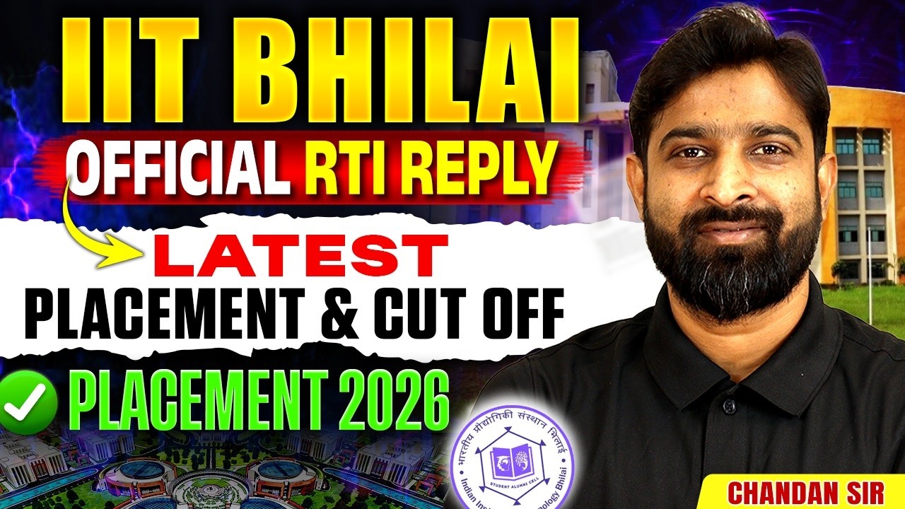 Трудоустройство выпускников IIT Bhilai в 2026 году | Официальные данные по запросу информации | П...