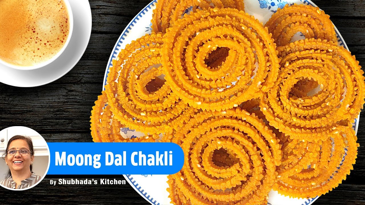 मुगाची चकली | सोप्पी , झटपट आणि कुरकुरीत | Moong Dal Chakli | #mugachichakli #recipeinmarathi