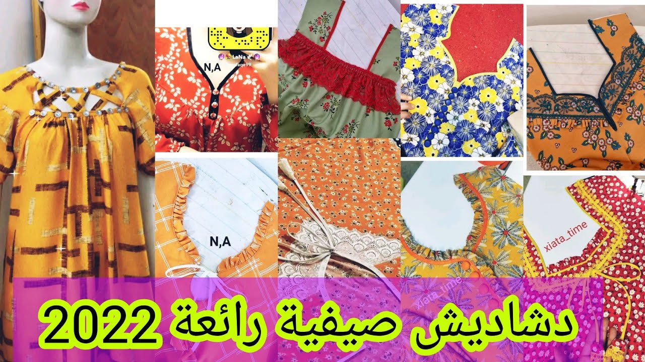 جديد ولاأروع #موديلات_قنادر_صيف_سامبل 2024#قنادر_صيف_2024#فصالات#دشاديش#couture #قناظر_كتان_2024