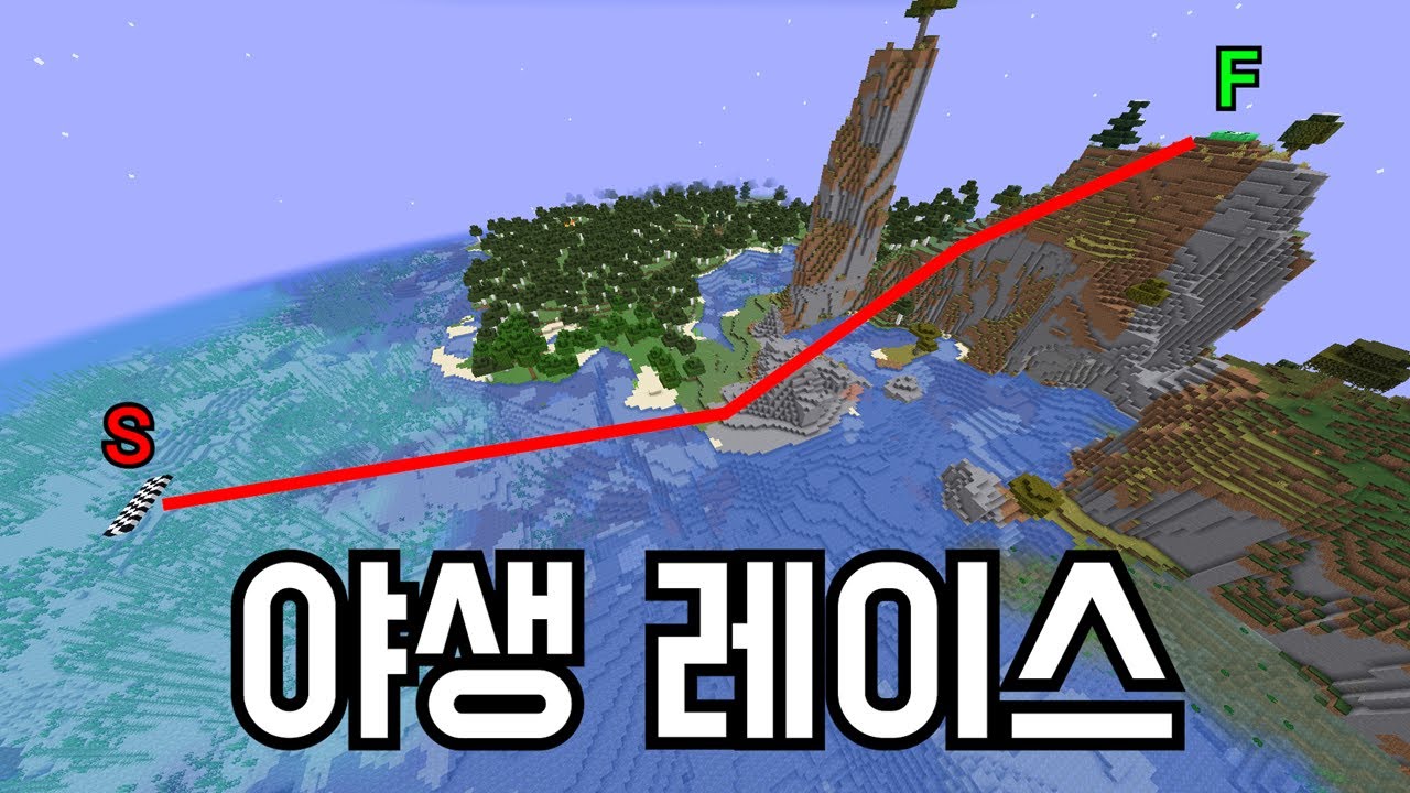 맢토끼 와 운거북