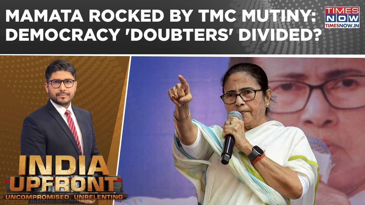 TMC Mutiny Rocked Mamata; Expelled MLA Secures LoP Post |Democracy 'Doubters' Divided? India Upfront