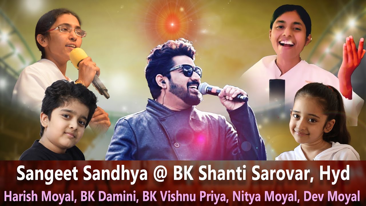 Divine Sangeet Sandhya @ Shanti Sarovar Hyd |17Jul2022 | Harish Moyal and others