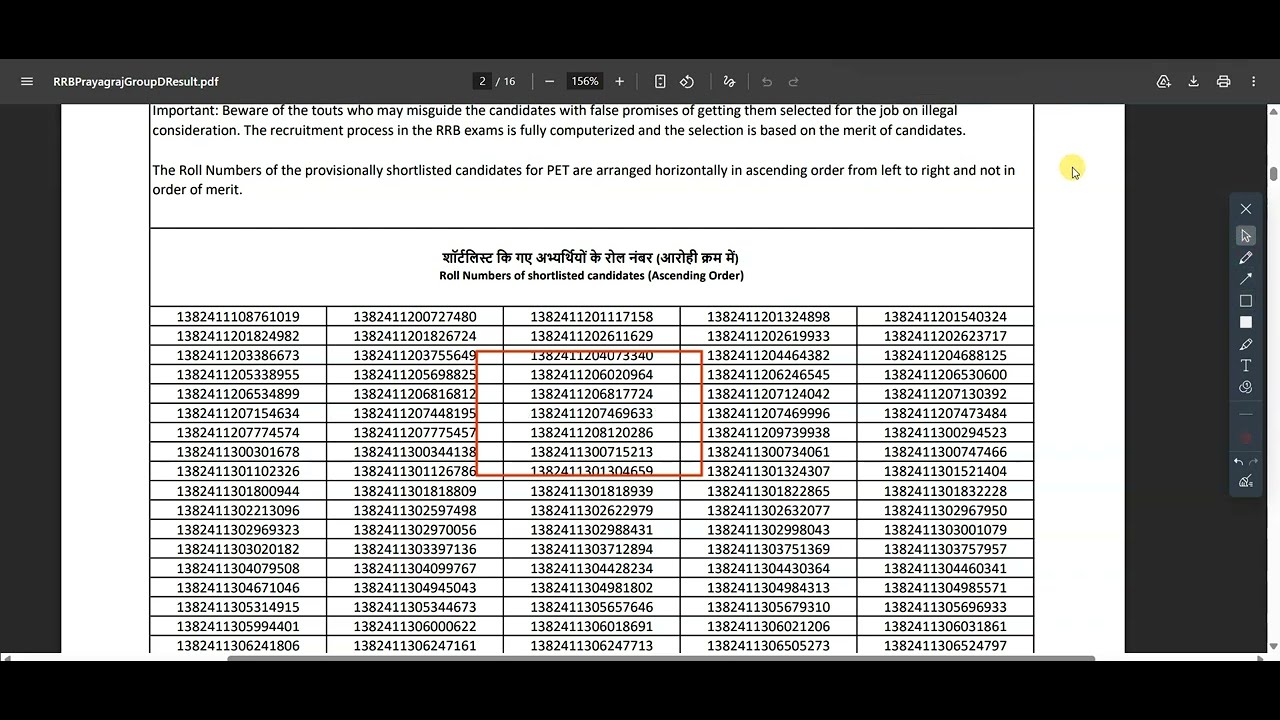 RRB Railway Group D Result 2026 Cutoff - Declared | Score Card | Sarkari Result : SarkariResult.Com