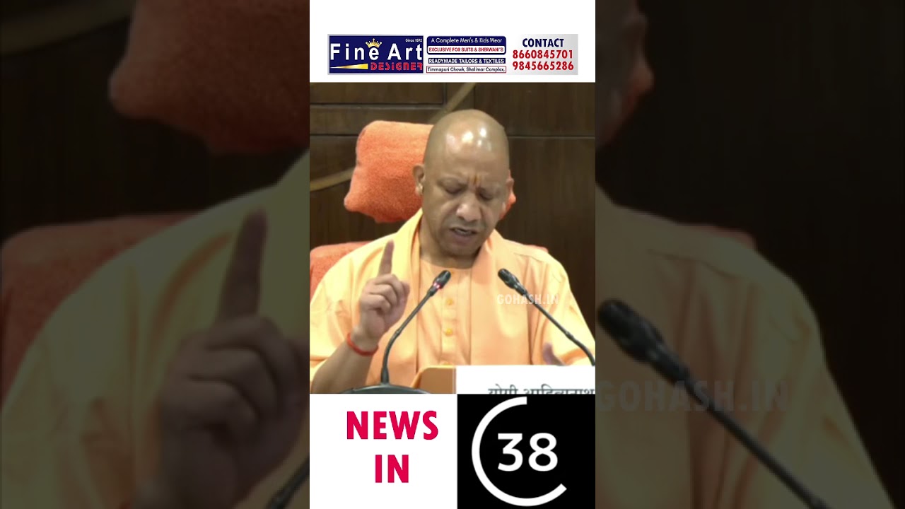 NOIDA-JEWAR AIRPORT RENAMING UP CABINET PROPOSES NARENDRA MODI INTERNATIONAL AIRPORT | YOGI ANNOUNCE