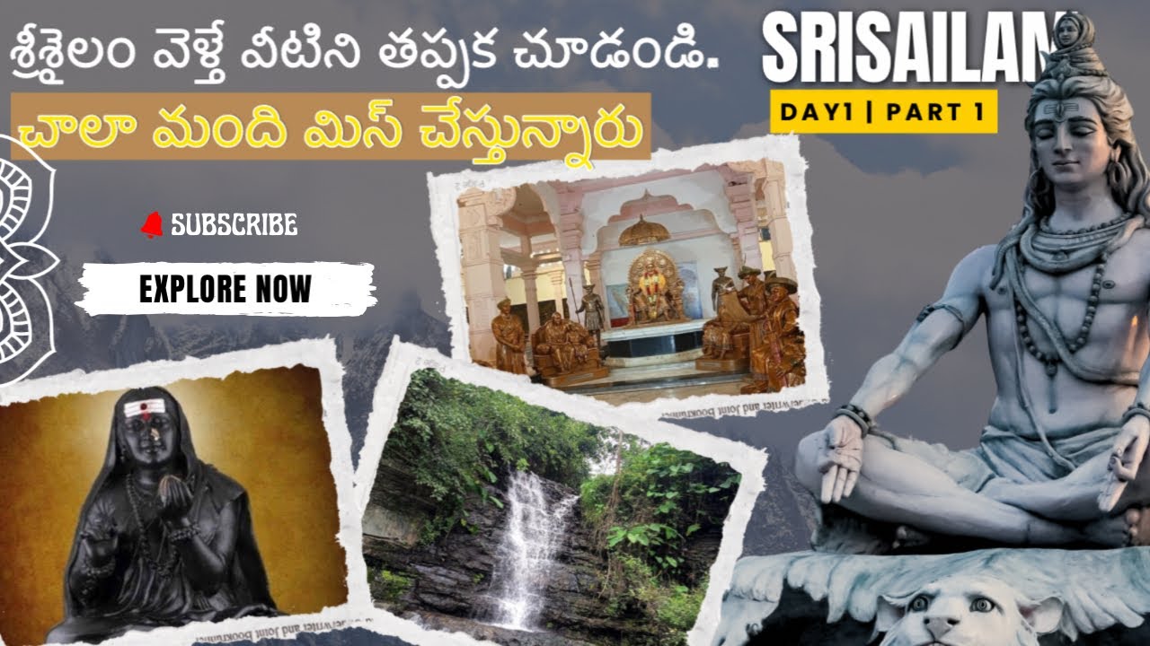 Must-Visit Places in Srisailam That Tourists Often Miss!