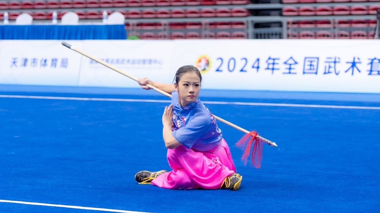 2024冠军赛 女子枪术  第16名 北京 马钰雯 9.216分 2024年全国武术套路冠军赛 女子枪术 Women's spear