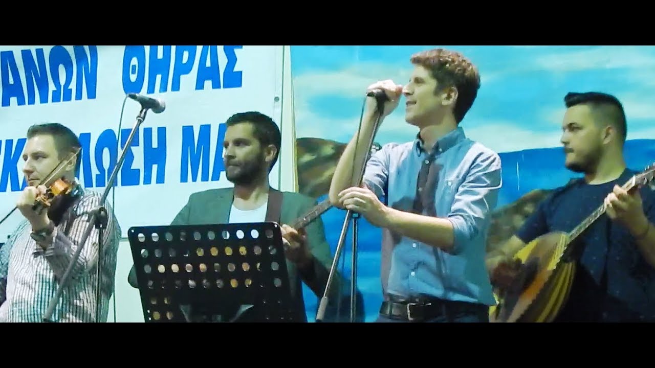 Γιάννης & Στέλιος Μανωλάς στο Κερατσίνι, 26-5-2018, Κόρτε στο λαούτο - Νησιώτικα