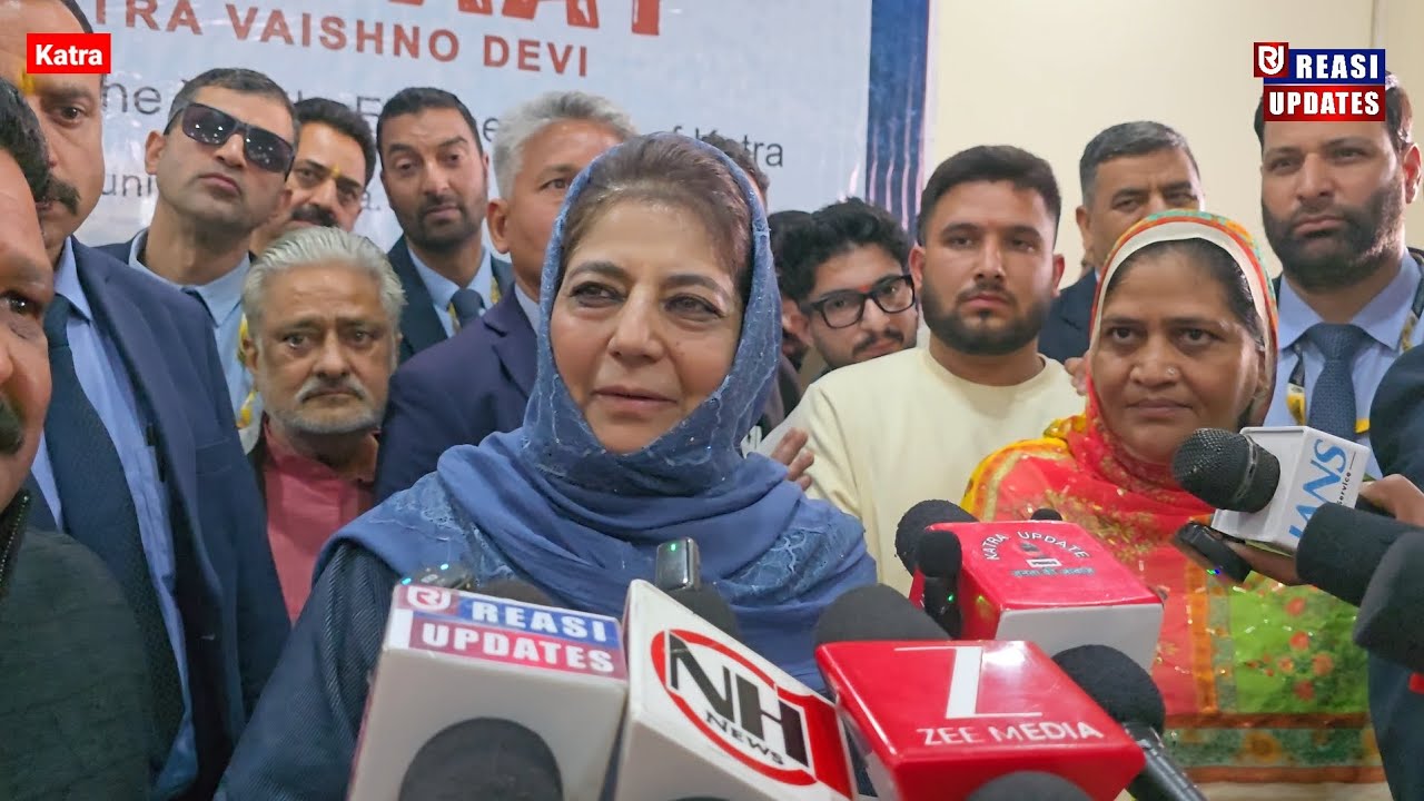 हमारे MLAs Assembly में उठाएंगे Ropeway का मुद्दा : PDP Chairperson Mehbooba Mufti