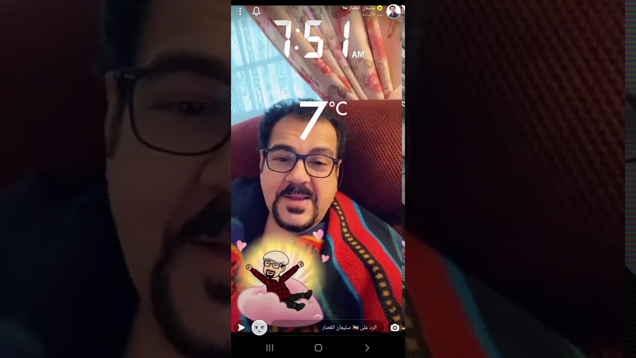 معدس عيش و فقع مع بابا سليمان ااقصار 20/2/2021