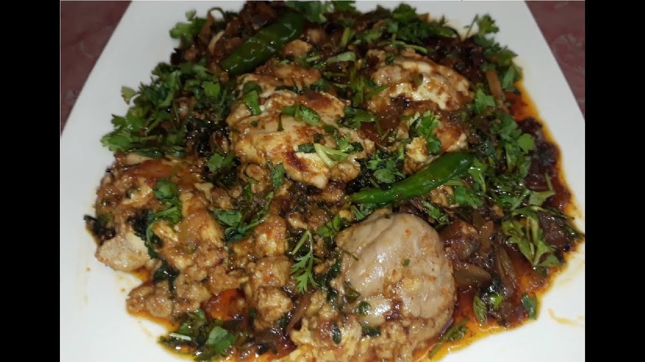 Bheja Fry l How To Cook Hyderabadi Bheja Fry l Brain Fry l Maghaz Fry l Recipe By Mrs. Norien