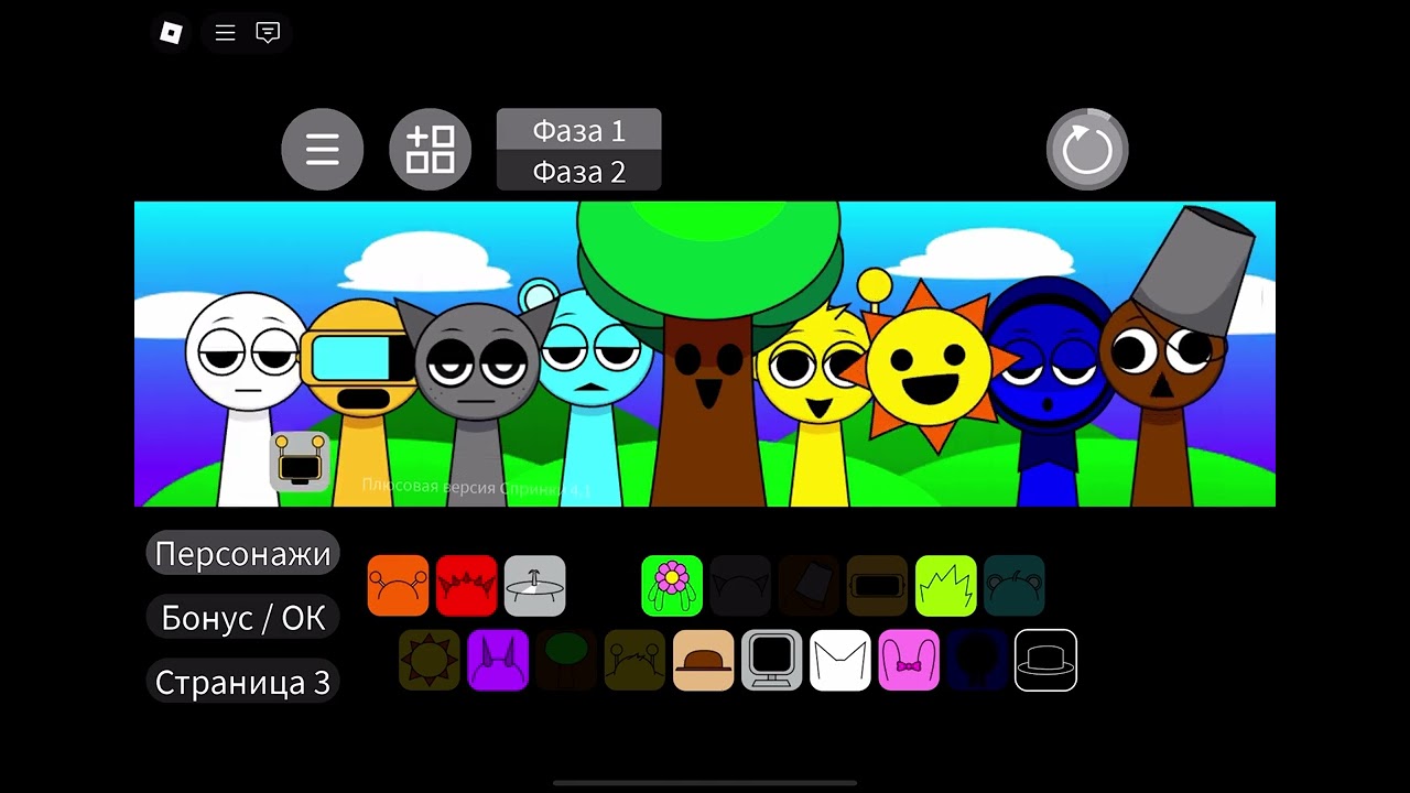 31 октября 2025 г.