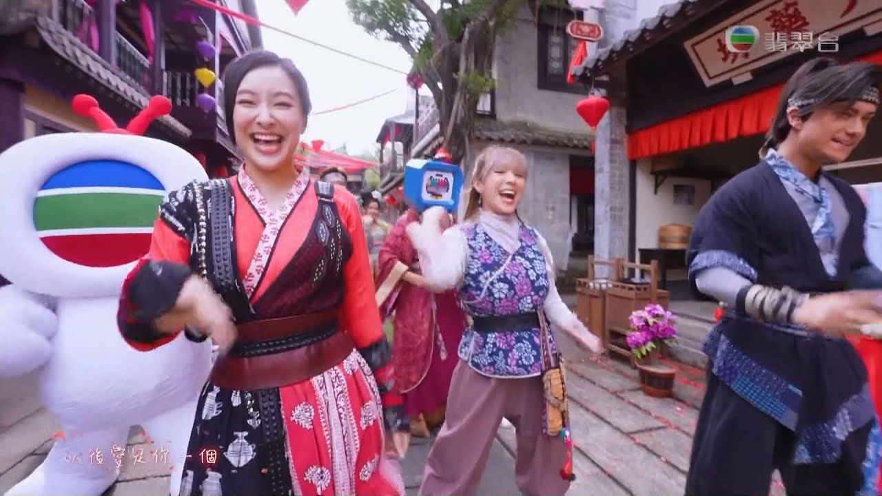 萬千星輝賀台慶2022 丨TVBuddy狂想曲 ，一起與TVBuddy勁歌熱舞！丨 TVB台慶 丨 TVB