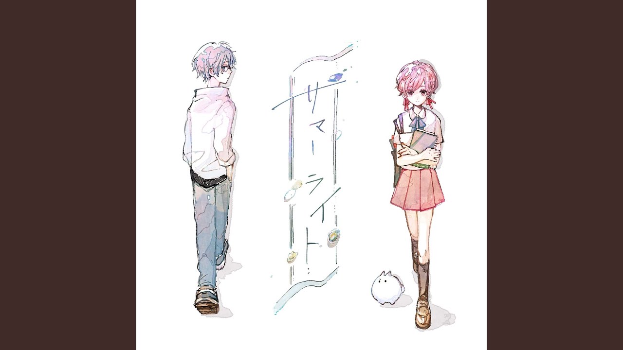 色 (feat. 倚水)